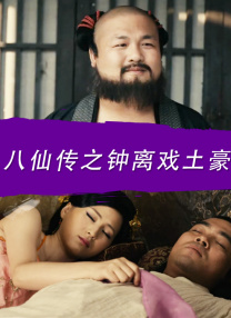 五月婷婷色